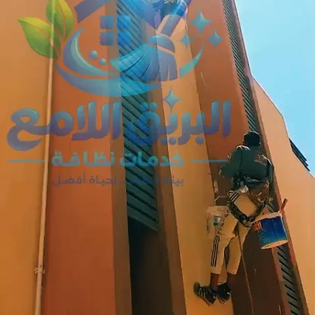 دهان الواجهات الخارجية - شركة دهان الواجهات