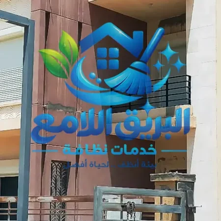 دهان الواجهات الخارجية - شركة دهان الواجهات