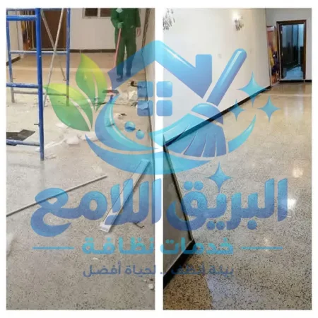 شركة تنظيف المنازل و الشقق - شركة تنظيف فلل - شركة تنظيف شقق - شركة تنظيف منازل - شركة نظافة - شركة تنظيف بعد التشطيب - شركة نظافة ما بعد التشطيب - النظافة الداخلية الشاملة - شركة تنظيف داخلي - شركة تنظيف شقق - شركة تنظيف شقق مغلقة - شركة تنظيف شقق مقفولة - تنظيف الشقق المغلقة