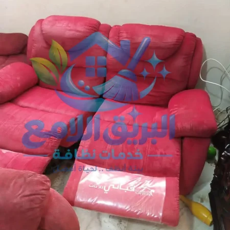 شركة تنظيف كنب - شركة تنظيف الاثاث والمفروشات - تنظيف كنب بالبخار - شركة تنظيف مفروشات
