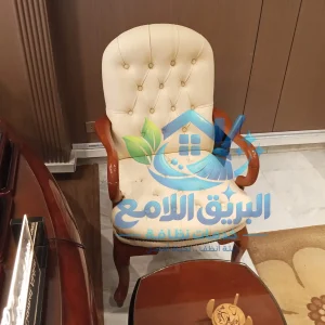 شركة تنظيف كراسي - تنظيف الكنب و المفروشات - شركة تنظيف - شركة نظافة - شركة البريق اللامع لخدمات التنظيف