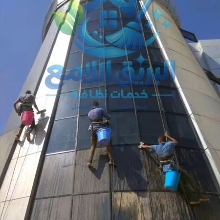 شركة تنظيف واجهات - شركة نظافة البريق اللامع (5)